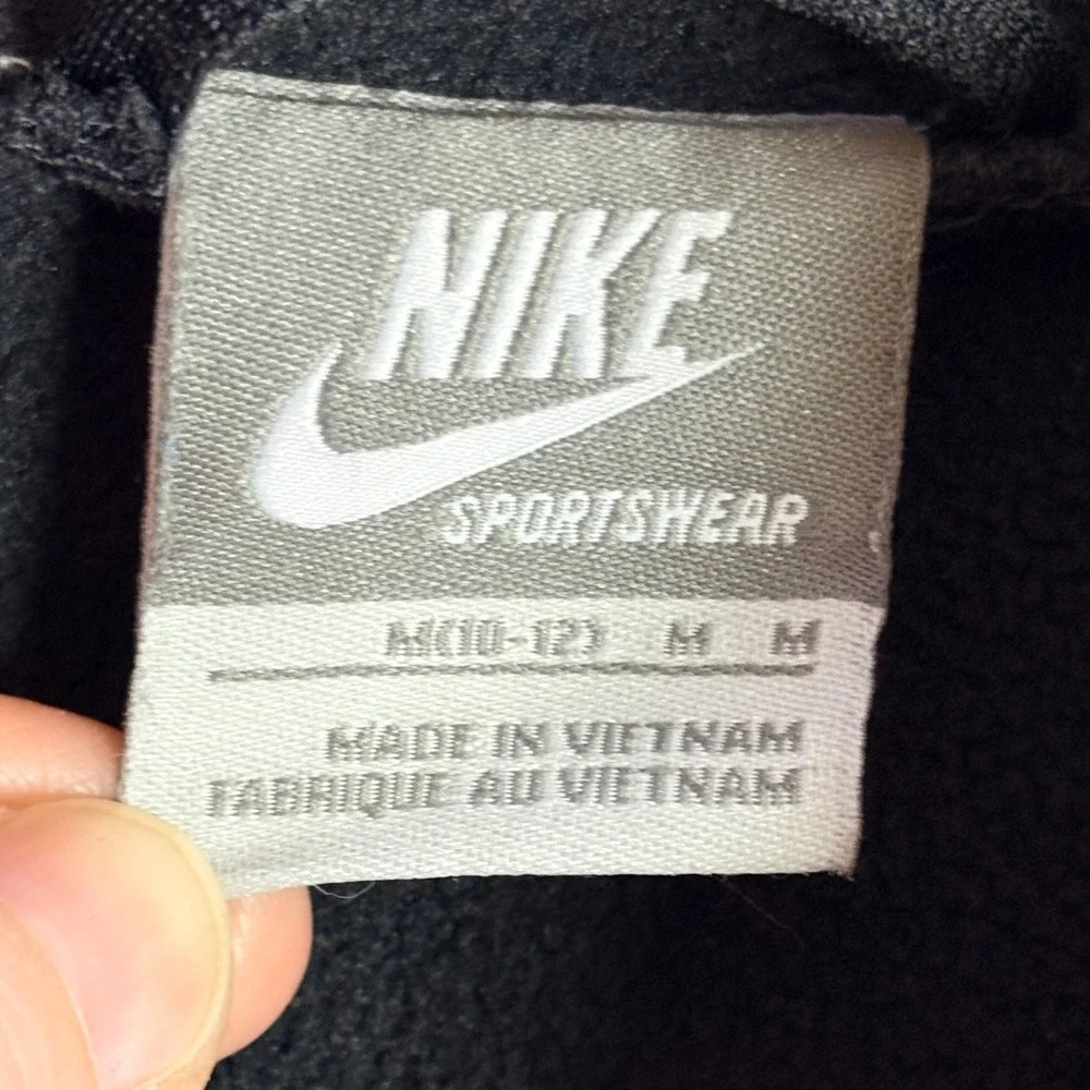 Nike lining or